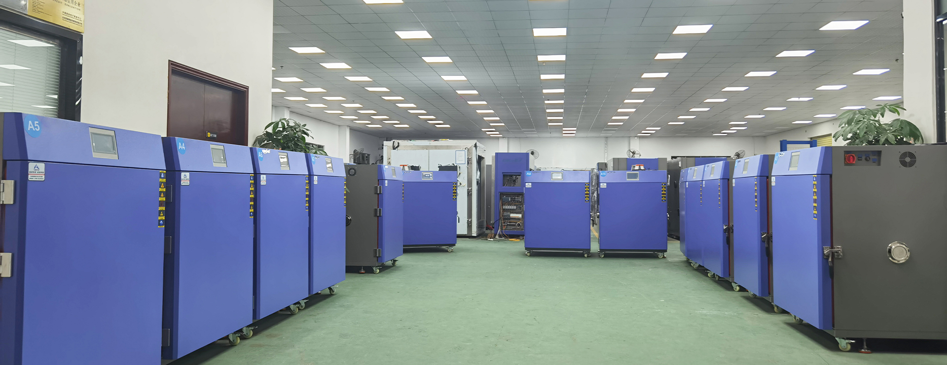 生產(chǎn)優(yōu)勢