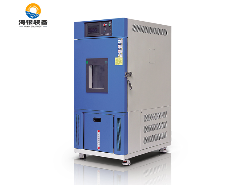 LED恒溫恒濕試驗(yàn)箱