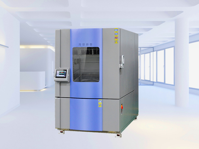 大型恒溫恒濕試驗(yàn)房