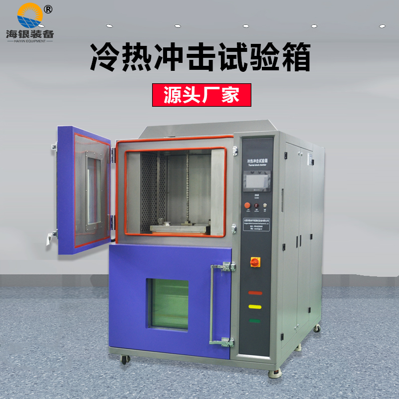 中國科學(xué)院